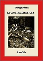 La giostra difettosa