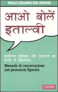 Parlo italiano per indiani - Nishu Varma - copertina