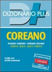 Dizionario coreano. Italiano-coreano, coreano-italiano - copertina