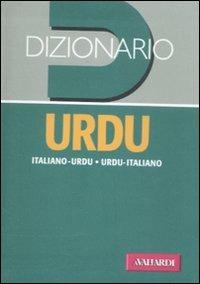 Dizionario urdu. Italiano-urdu, urdu-italiano - copertina