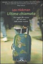 Ultima chiamata