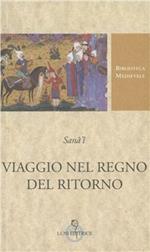 Viaggio nel regno del ritorno