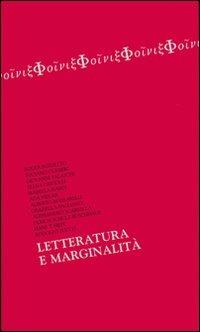 Letteratura e marginalità - copertina