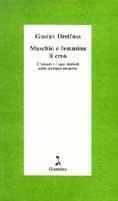 Maschio e femmina li creò. L'amore e i suoi simboli nelle scritture ebraiche