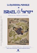 La rassegna mensile di Israel (2014). Vol. 1