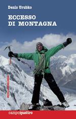 Eccesso di montagna