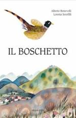 Il boschetto