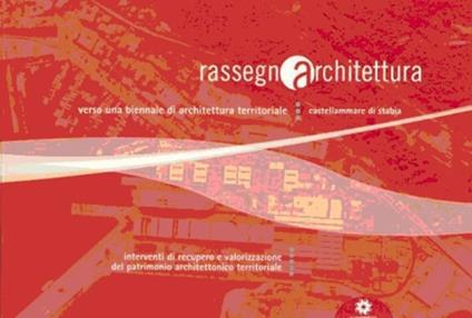 Rassegna di architettura 2007 - copertina