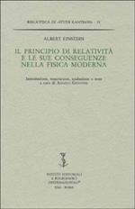 Il principio di relatività e le sue conseguenze nella fisica moderna