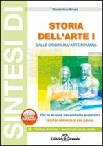 Sintesi di storia dell'arte. Vol. 1: Dalle origini all'arte romana