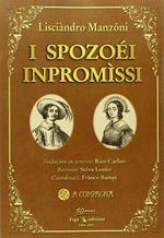 I Spozoéi inpromìssi