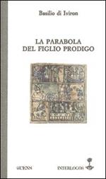 La parabola del figliol prodigo