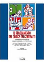 Il regolamento del codice dei contratti