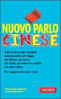 Nuovo parlo cinese - Huaqing Yuan - copertina