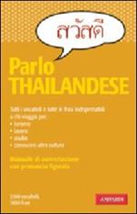 Parlo thailandese