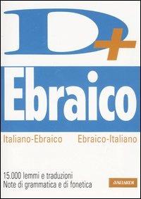 Ebraico. Italiano-ebraico, ebraico-italiano - copertina