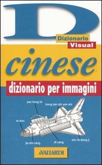 Cinese. Dizionario per immagini - copertina