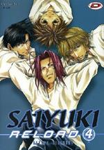 Saiyuki reload. Vol. 4