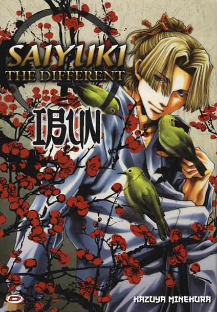 Saiyuki. The different. Ibun - Kazuya Minekura - copertina