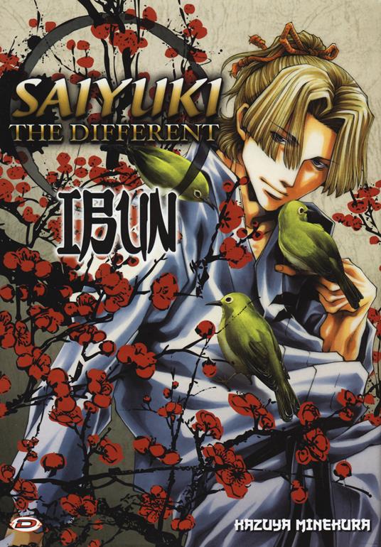 Saiyuki. The different. Ibun - Kazuya Minekura - copertina