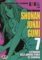 Shonan Junai Gumi. Vol. 7