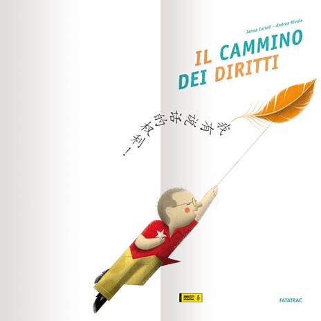 Il cammino dei diritti - Janna Carioli - 3