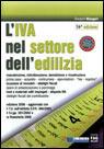 L' IVA nel settore dell'edilizia