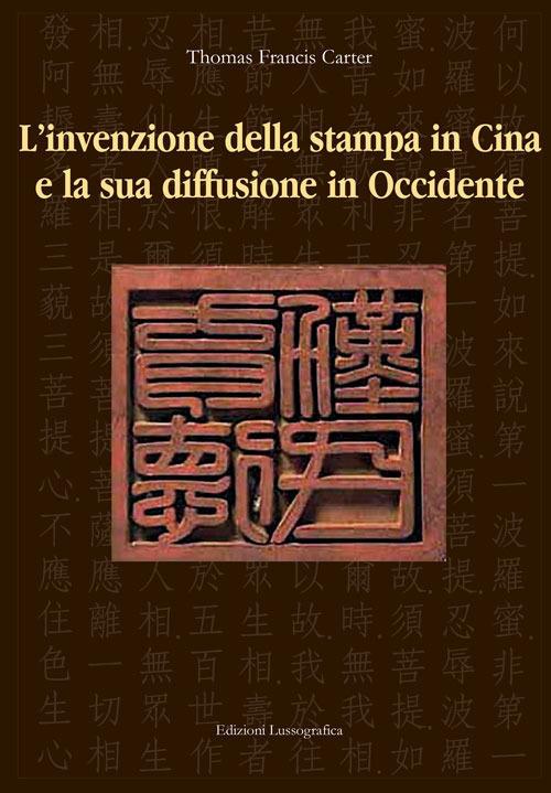 Il tuo produttore di libri di cartone più affidabile in Cina - Yimi Paper