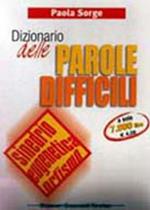 Dizionario delle parole difficili