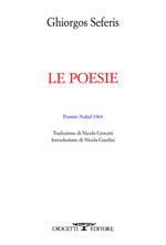 Le poesie