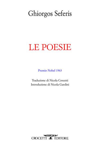 Le poesie - Giorgio Seferis - copertina