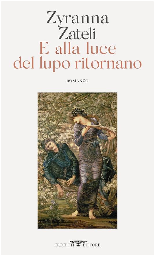 E alla luce del lupo ritornano - Zyranna Zateli - copertina