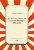 Storia del Giappone contemporaneo 1945-2000