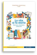 La dimensione familiare della scuola. 2ª Giornata interdisciplinare di studio sull'antropologia giuridica della famiglia