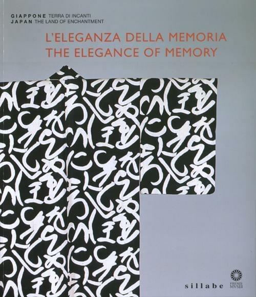 L'eleganza della memoria. Le arti decorative nel moderno Giappone. Catalogo della mostra (Firenze, 3 aprile-1 luglio 2012). Ediz. italiana e inglese - copertina