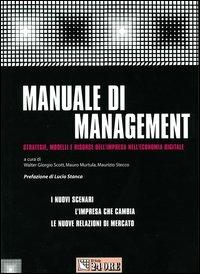 Manuale di management. Strategie, modelli e risorse dell'impresa nell'economia digitale - copertina