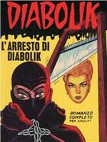 Diabolik. L'arresto di Diabolik