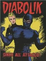 Diabolik. Ginko all'attacco