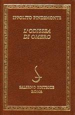 L'Odissea di Omero