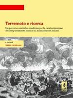 Terremoto e ricerca. Un percorso scientifico condiviso