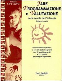 Fare programmazione e valutazione - Tiziano Loschi - copertina