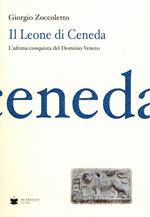 Il Leone di Ceneda