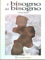 Il bisogno del bisogno