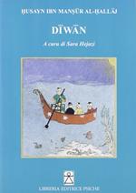 Diwan