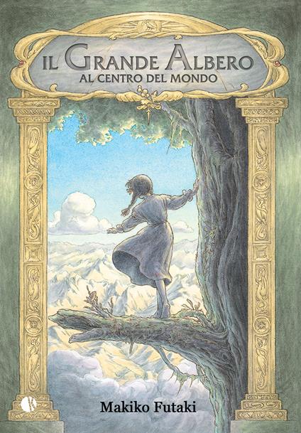 Il grande albero al centro del mondo - Makiko Futaki - copertina