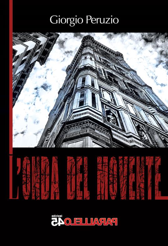 L' onda del movente - Giorgio Peruzio - copertina