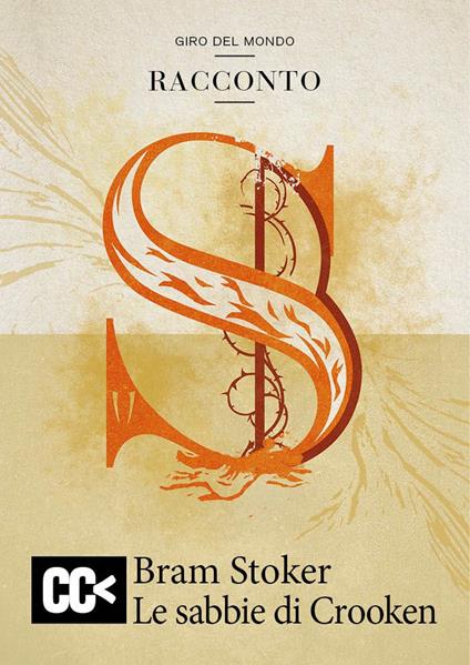 Le sabbie di Crooken - Bram Stoker - copertina