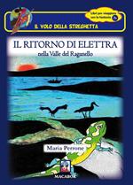 Il ritorno di Elettra