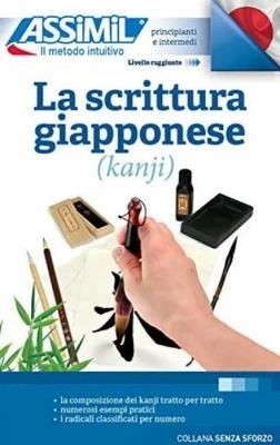 La scrittura giapponese (kanji) - Catherine Garnier,Toshiko Mori - copertina