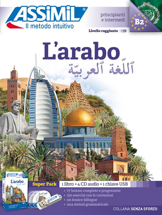 L'arabo. Con 4 CD-Audio. Con USB Flash Drive - Dominique Halbout,Jean-Jacques Schmidt - copertina